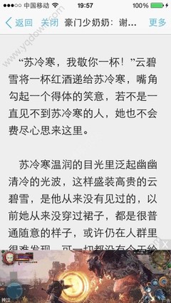 银河官网下载